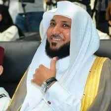 Sheikh Maher Al-Muaiqly